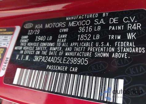 2020 Kia Rio S из США, поврежденный, VIN 3KPA24AD5LE298905